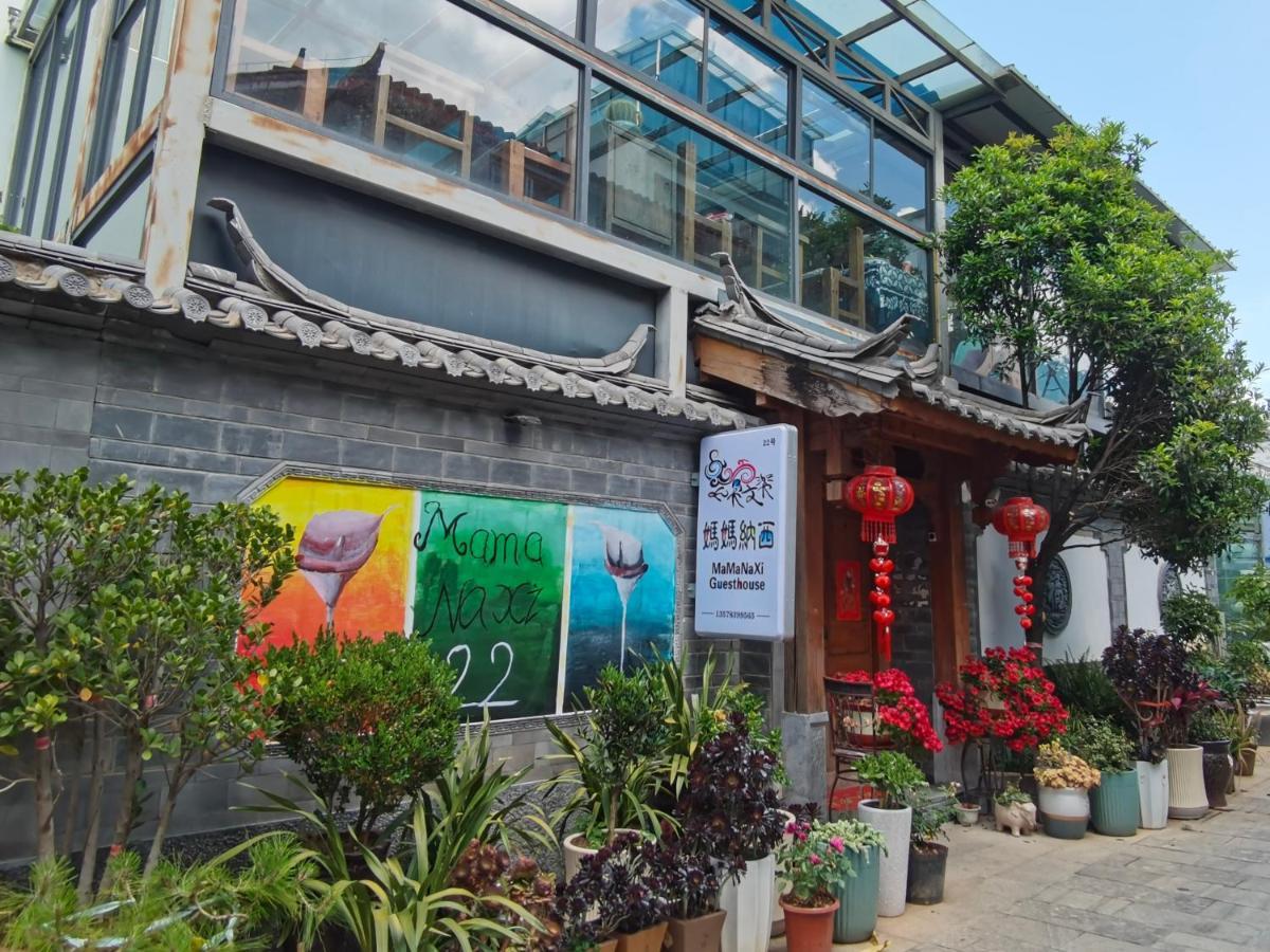 Mama Naxi Guesthouse Lijiang  Exterior foto